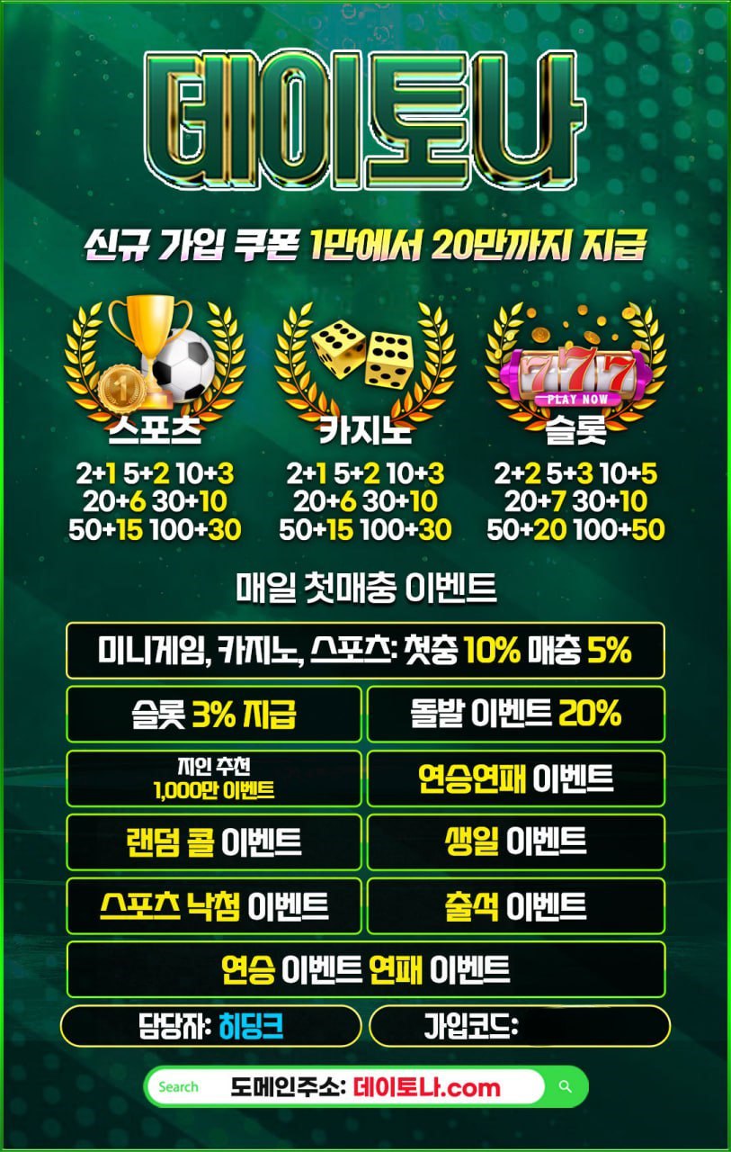 4ae9a6e3d7757f22e270d3bf8fe4ebe2_1742871633_3594.jpg 4ae9a6e3d7757f22e270d3bf8fe4ebe2_1742871633_3594.jpg