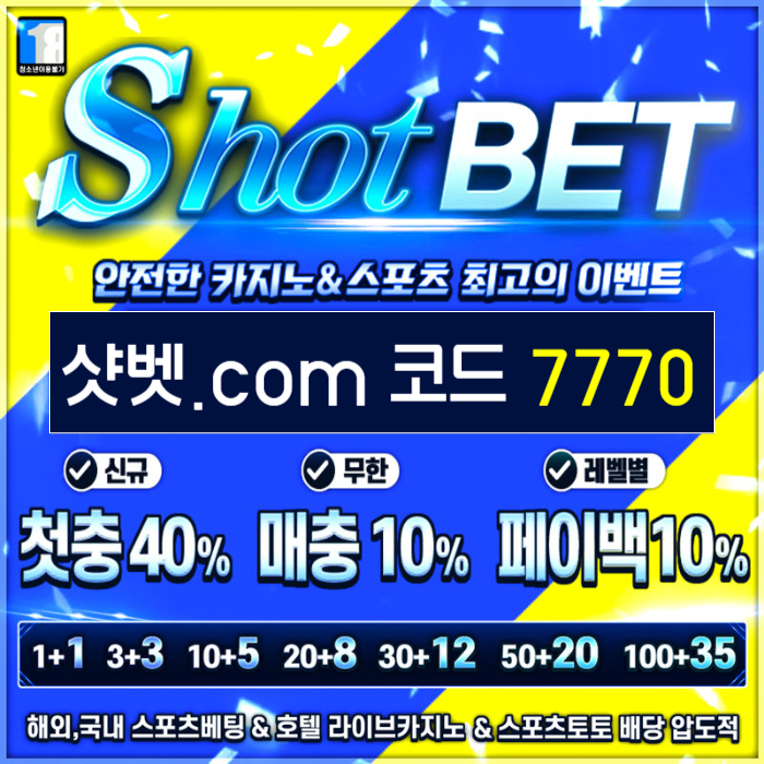 fa89e950db74cb79f5d53db906fe8bbb_1754444123_3247.jpg