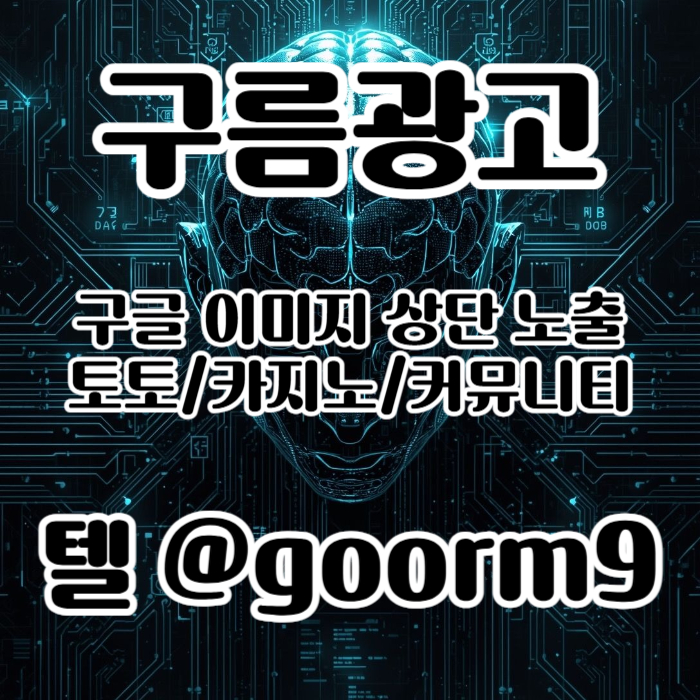 1079adeb4b6661b85d2a0ccc66b20d89_1760764105_3982.jpg