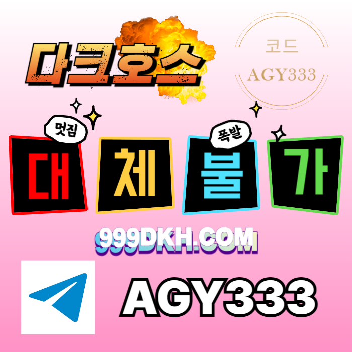 19d68166da51ae3bb5885586cf8cb4d7_1761167861_9831.jpg 19d68166da51ae3bb5885586cf8cb4d7_1761167861_9831.jpg