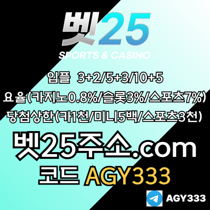 2b84fae6fecc9df773ef831e46593943_1759434749_2991.jpg