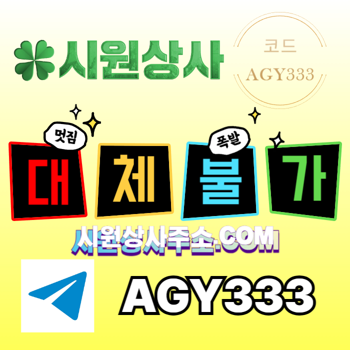 a05385790438b9e0214ee269fac5e94f_1761165916_6081.jpg a05385790438b9e0214ee269fac5e94f_1761165916_6081.jpg