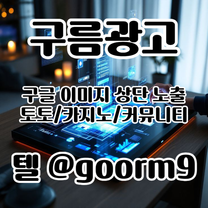 a6af1554170736f0a19b0c619f15a51d_1759356932_0418.jpg a6af1554170736f0a19b0c619f15a51d_1759356932_0418.jpg