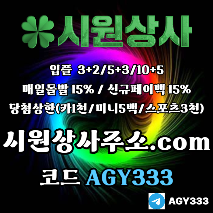d524cf57531a09737bf1a359b83dbd9b_1760683775_5957.jpg d524cf57531a09737bf1a359b83dbd9b_1760683775_5957.jpg