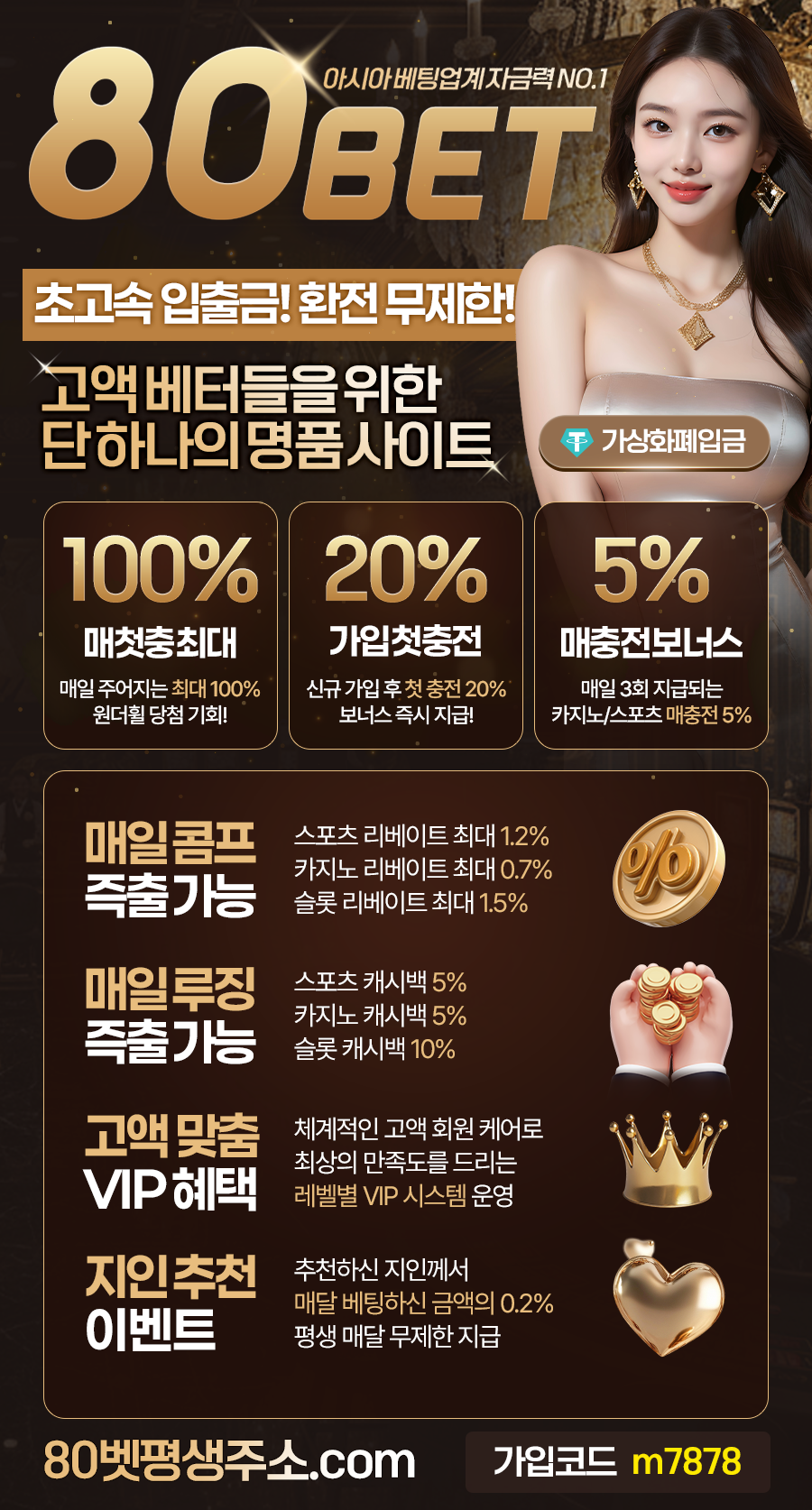 10f7a292dd01a1b7209635c6b4a394f2_1769517347_6718.png 10f7a292dd01a1b7209635c6b4a394f2_1769517347_6718.png