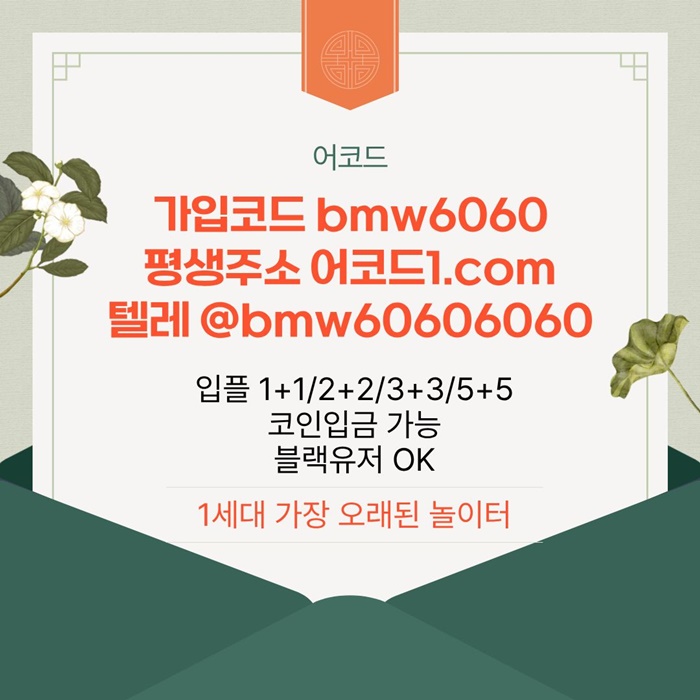 b846108799bc780ad98ff72d3b4876e2_1769240759_2711.jpg
