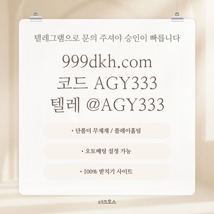 0bc94fffae3157e540dadeae0cbda5ad_1780230406_3867.jpg 0bc94fffae3157e540dadeae0cbda5ad_1780230406_3867.jpg