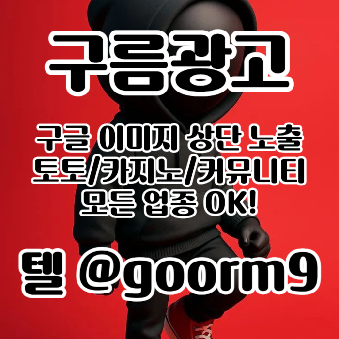 8c624ac1fe19bb466e0fff399d9797fd_1779246243_3386.jpg
