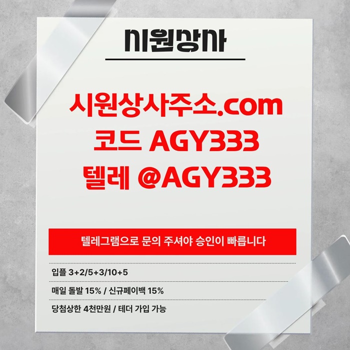 0e59331266463d1a0bb5981931294f87_1782447335_8953.jpg