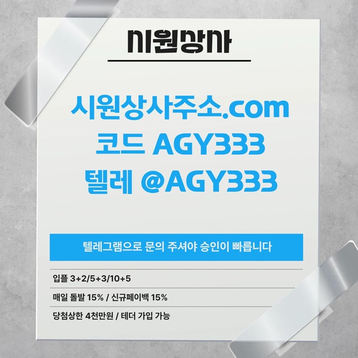 47c1a696c447f884ddc918513c18cabd_1782226214_8755.jpg
