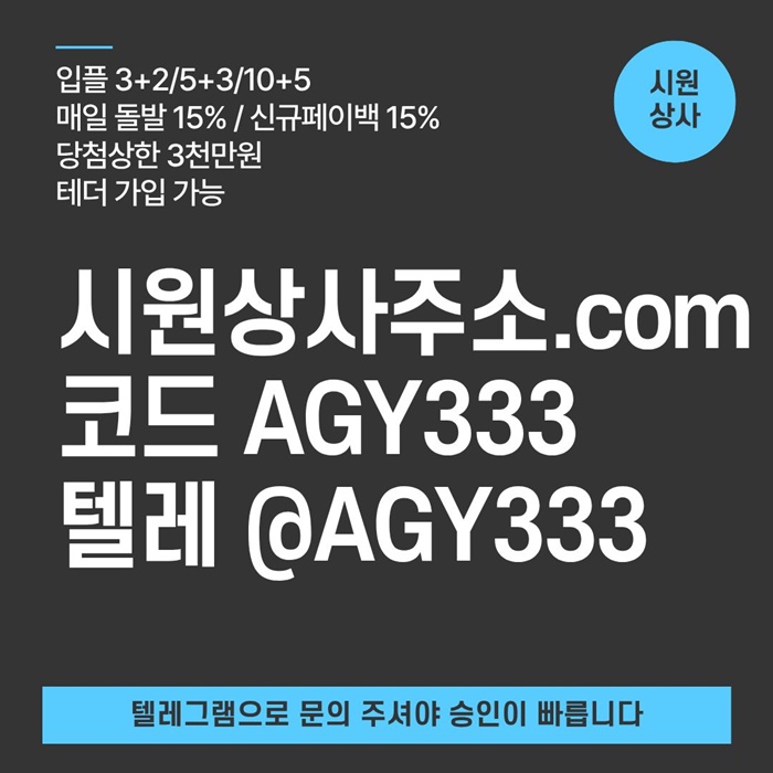 4897f9e53598b1cd44ee3e333bbf4cb2_1781865393_0691.jpg
