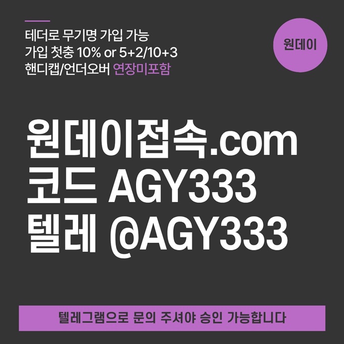 55cba3f97b36c8764ac36b8a25c24adc_1781775075_6478.jpg