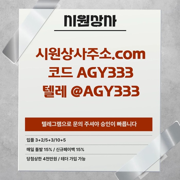 58ff737cccb8a6b10649e940d95b02e9_1782547378_4416.jpg 58ff737cccb8a6b10649e940d95b02e9_1782547378_4416.jpg