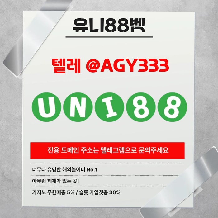 5c8aac8090a098e79d646b37363839b1_1782543421_7487.jpg 5c8aac8090a098e79d646b37363839b1_1782543421_7487.jpg