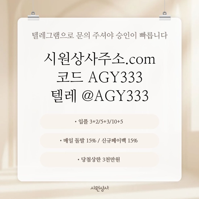 666bcb59cbd7719658bedb08e1cf3d9e_1780698841_4012.jpg