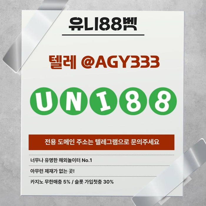 66dbbd411edd8e59b7776dfbd1d86e67_1782422860_7274.jpg