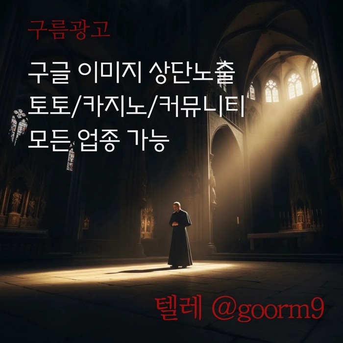 7da1f4e9a9a811ffce83edaa8f2c22cc_1780991179_3851.jpg
