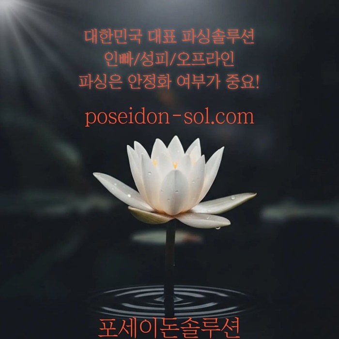 8e50670c4a59de53bbb8fd893256868b_1781748266_9268.jpg 8e50670c4a59de53bbb8fd893256868b_1781748266_9268.jpg
