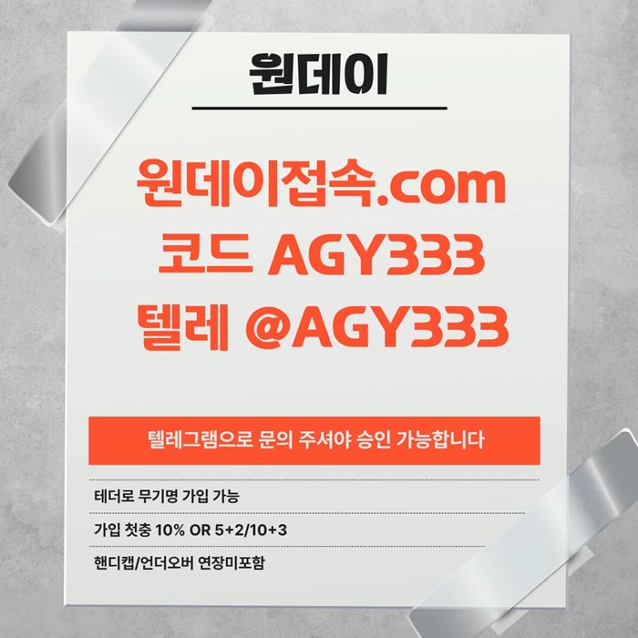 9280271204aad8d622213e9c549ac19f_1782388714_1888.jpg