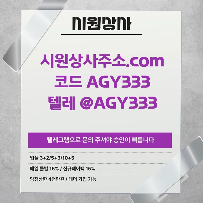 aa1b7655a8f4a347c7ba1a282e309aa0_1782350086_5225.jpg