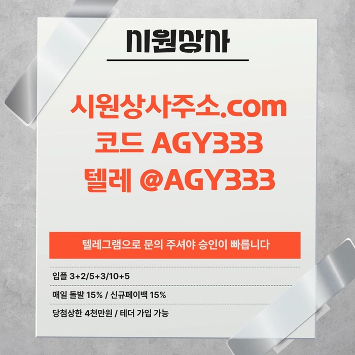aeb396d952669018f6069907bbc7889f_1782127894_6657.jpg
