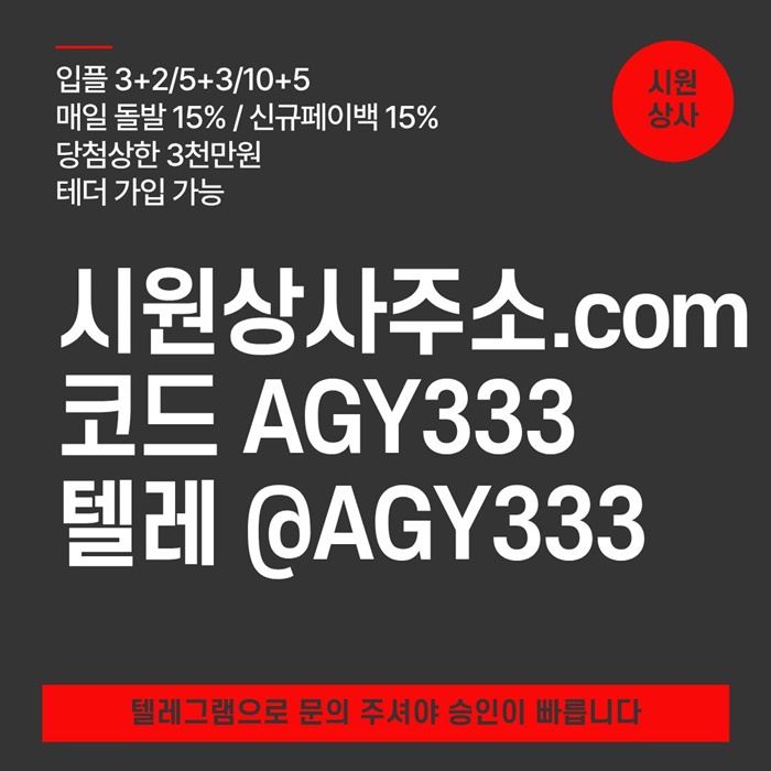 cc55ee5f51e3db4d497df2bfbad7d2a3_1781779459_369.jpg