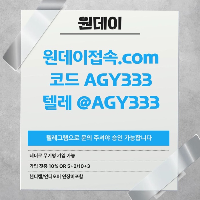d5eb87435fdaa145a0e88277f17fdccb_1782396059_3807.jpg