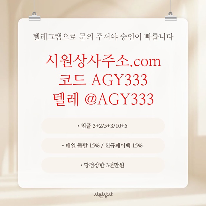 dde09afdc9a38ac2b4cccfa50bd34583_1780447908_8355.jpg