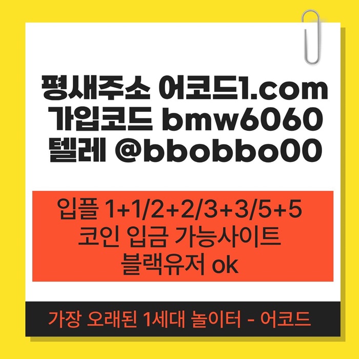 ea71dbf04fb60166dd452ed5e652c6f3_1781775445_1263.jpg ea71dbf04fb60166dd452ed5e652c6f3_1781775445_1263.jpg