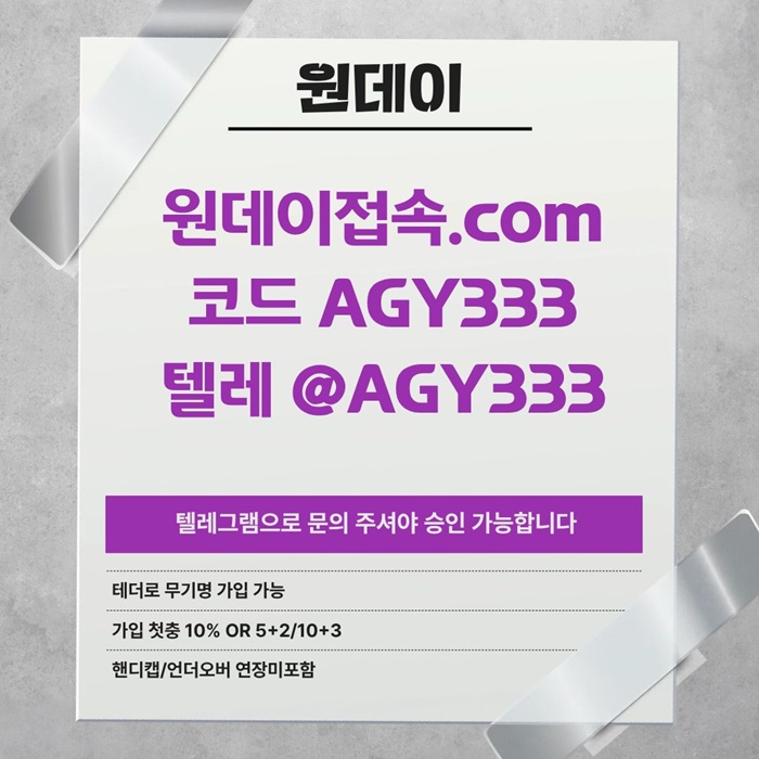 2383f4b2f2eca41f22a8cc44eb99088d_1783074576_2103.jpg 2383f4b2f2eca41f22a8cc44eb99088d_1783074576_2103.jpg