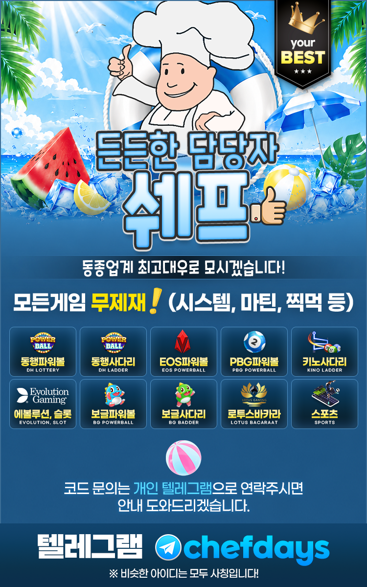 3bb5fc82ef7178b4152d9e421ed2061d_1785393739_8495.png