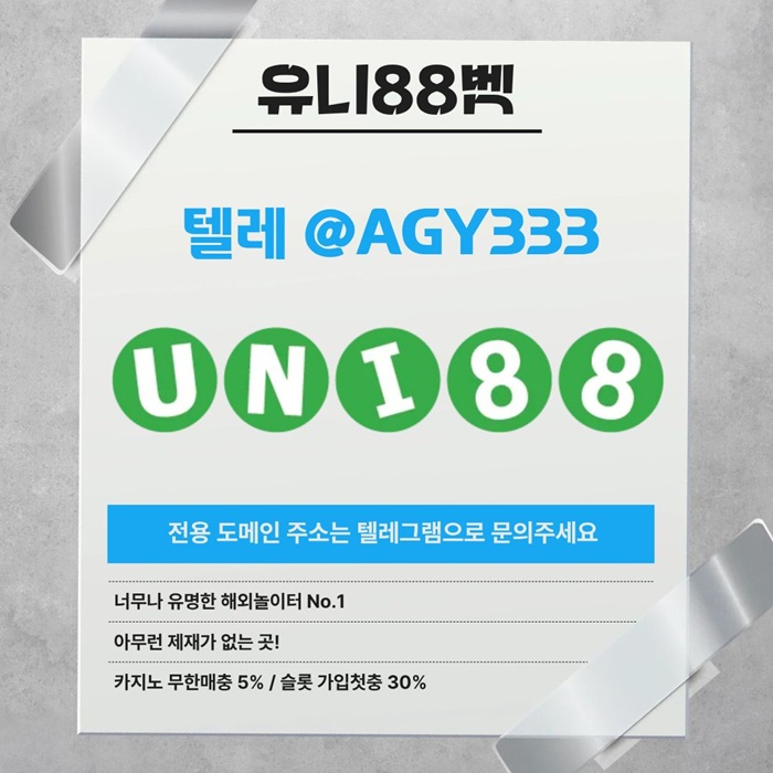 4177d06e0952d5c7605e41443434408e_1783068669_0635.jpg