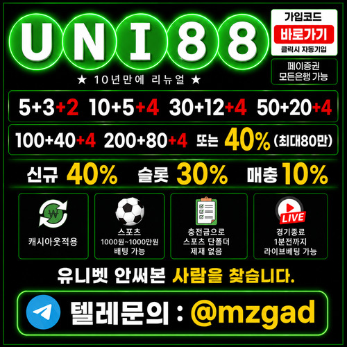 99fdfee56c75e123a9ea39eb912da7a4_1784187317_5381.jpg 99fdfee56c75e123a9ea39eb912da7a4_1784187317_5381.jpg