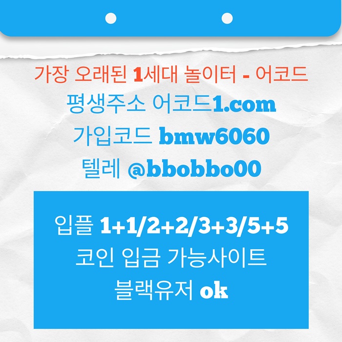 be8c249e821884db88c4a69dd56c5761_1783589513_2205.jpg