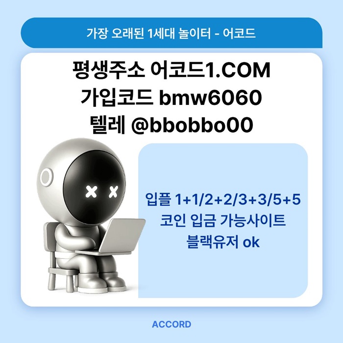 c359820456a9903c364c7353d82ee1ec_1784798015_0116.jpg c359820456a9903c364c7353d82ee1ec_1784798015_0116.jpg