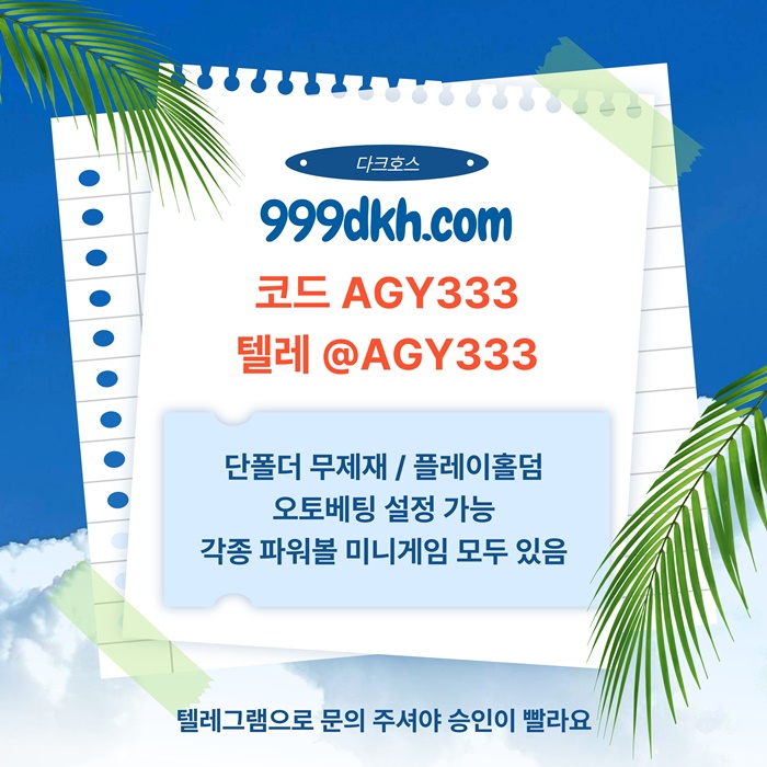 d203f7df8b830553be05c81f9279634a_1785406451_5941.jpg