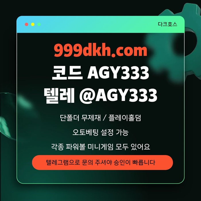 87dedbfa341ea36e98666019ce5cd9a8_1785939164_3554.jpg