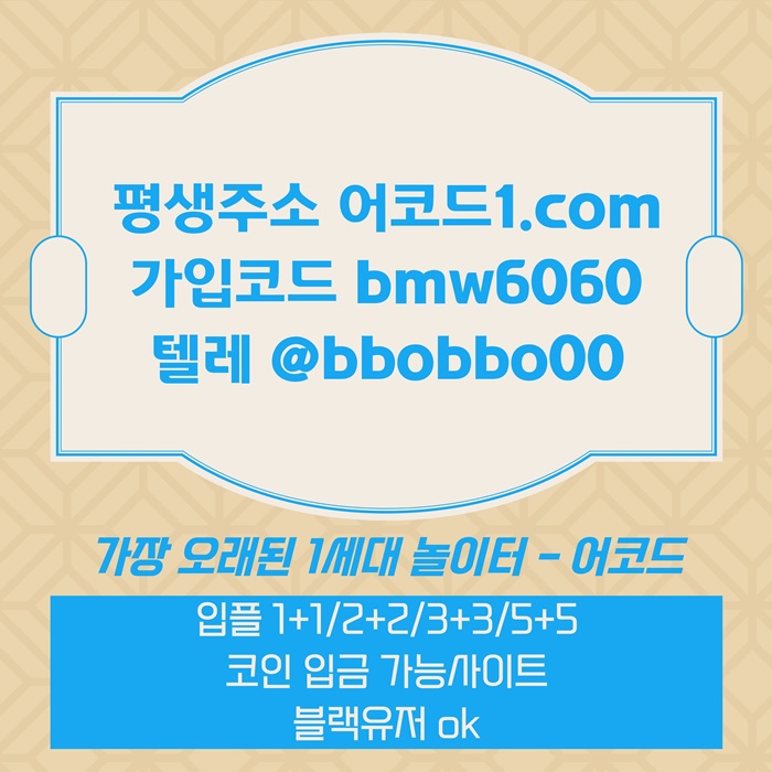 b3703bf92797ec155f5f23ccb34efad2_1786183628_3868.jpg