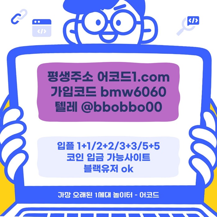 e61c7f8c3358ba6c0f6417f6a51e6057_1785578850_9073.jpg e61c7f8c3358ba6c0f6417f6a51e6057_1785578850_9073.jpg