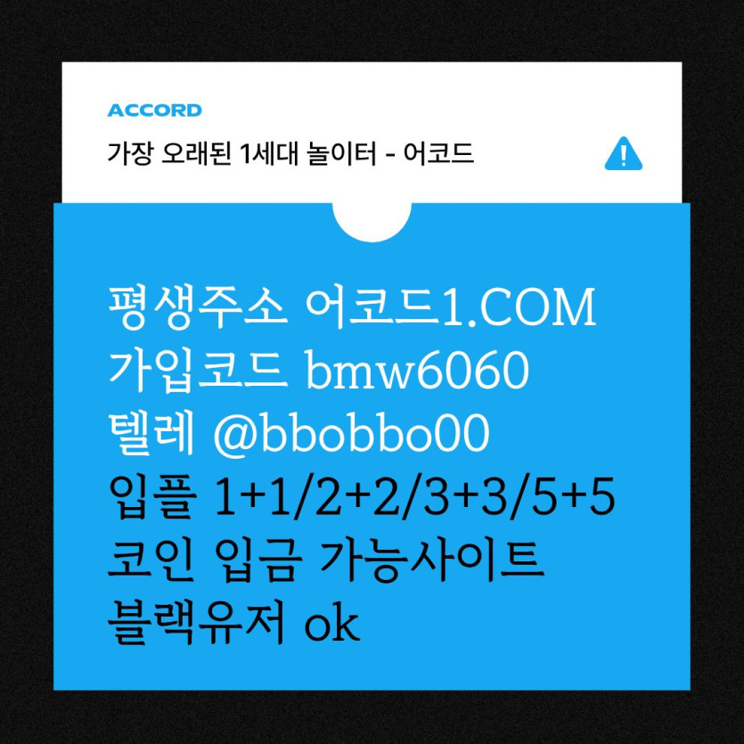96ef0fc35bbf9e1a86f7ea5e7fd7c7f0_1786499530_6212.jpg