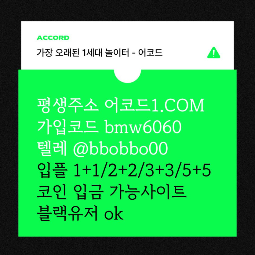c3ea5f092716679019afb06433750ad6_1787276954_2675.jpg